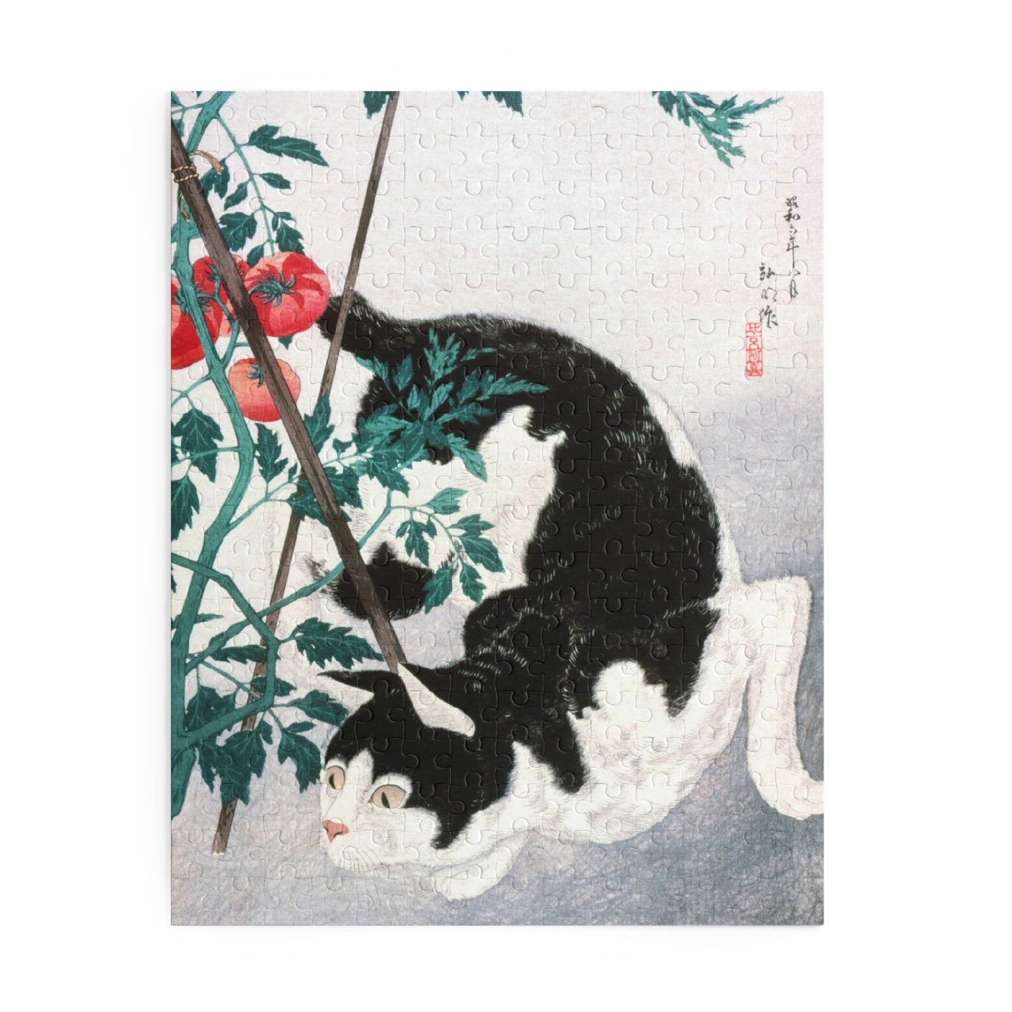 Cat with Tomato Plant by Hiroaki Takahashi Jigsaw Puzzle