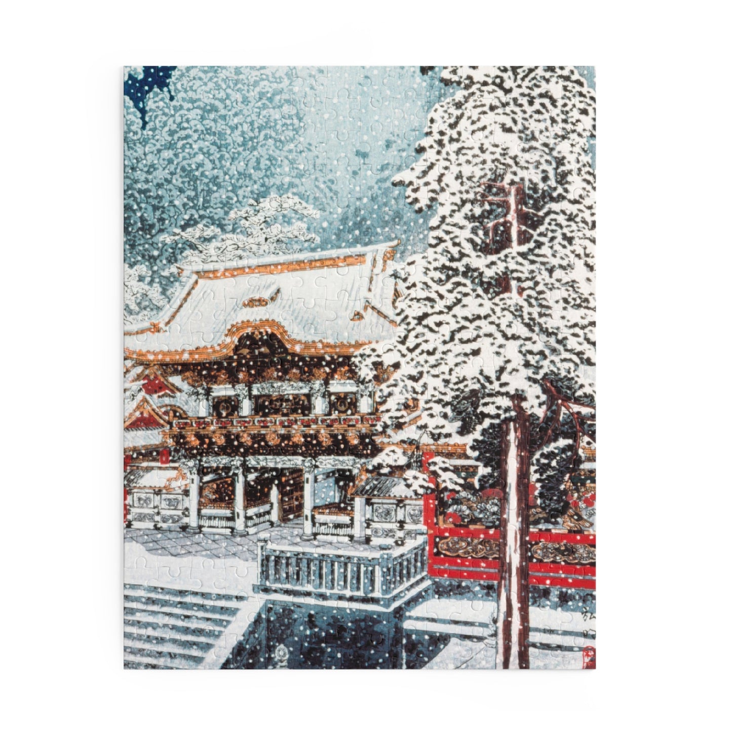 The Yomei Gate at Nikko by Hiroaki Takahashi Jigsaw Puzzle