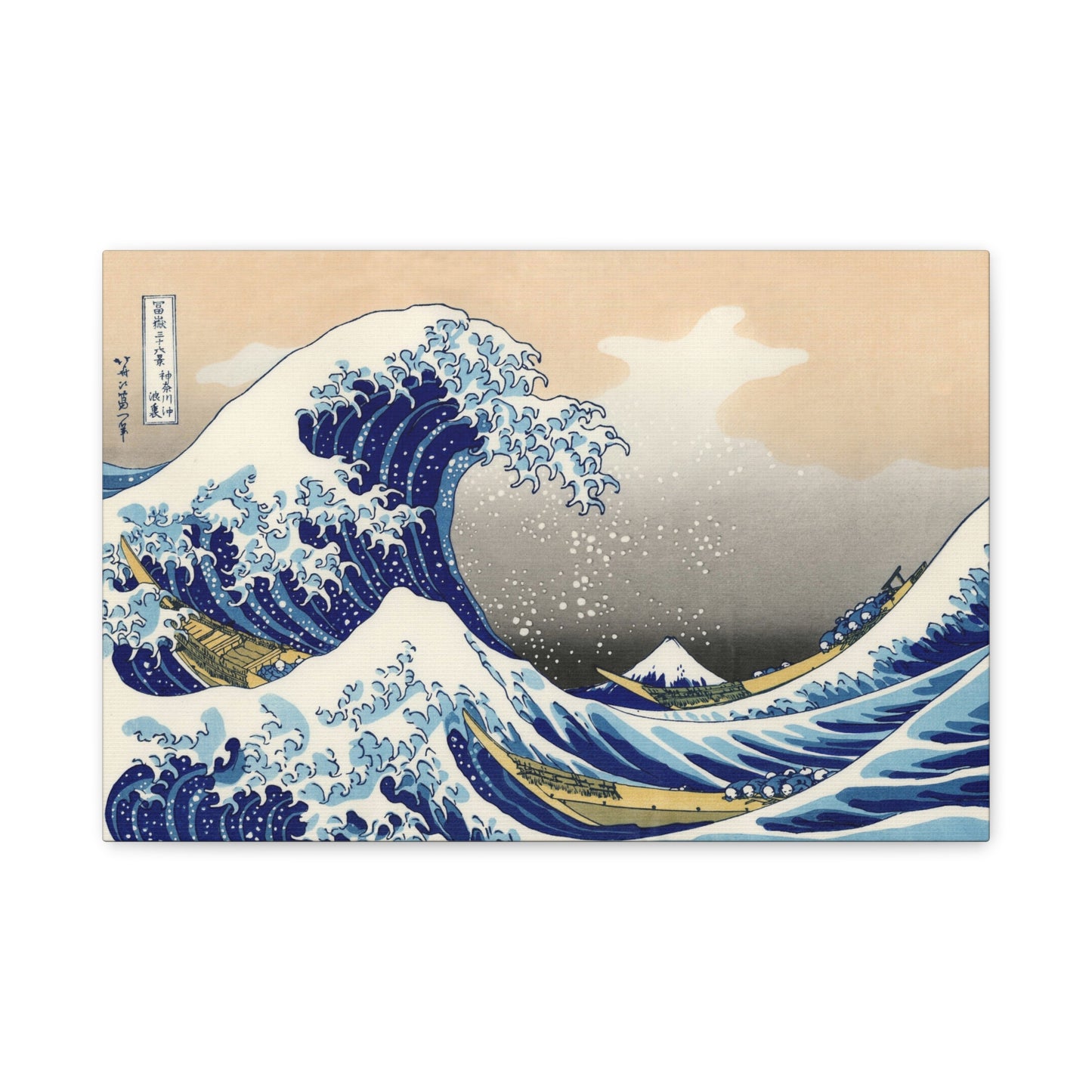 The Great Wave Off Kanagawa by Katsushika Hokusai Canvas Wall Art
