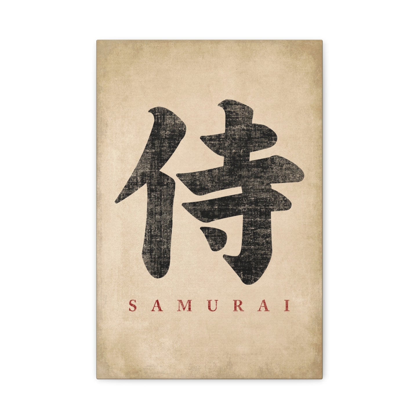 Japanese Calligraphy Samurai Canvas Wall Art