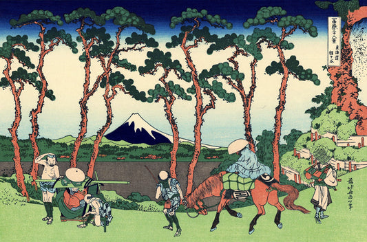 Hodogaya On The Tokaido by Katsushika Hokusai, art print