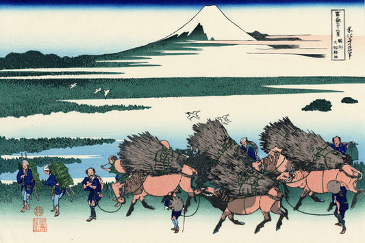 Ono Shindon In The Suraga Province by Katsushika Hokusai, art print