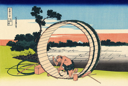 Owari Province by Katsushika Hokusai, art print