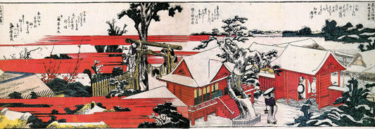 Red Houses by Katsushika Hokusai, art print
