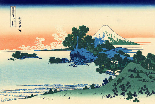 Shichiri Beach In Sagami Province by Katsushika Hokusai, art print
