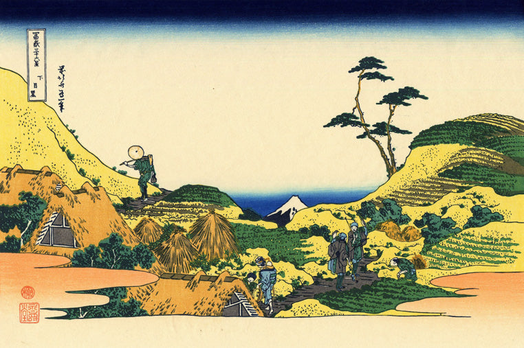 Shimomeguro by Katsushika Hokusai, art print