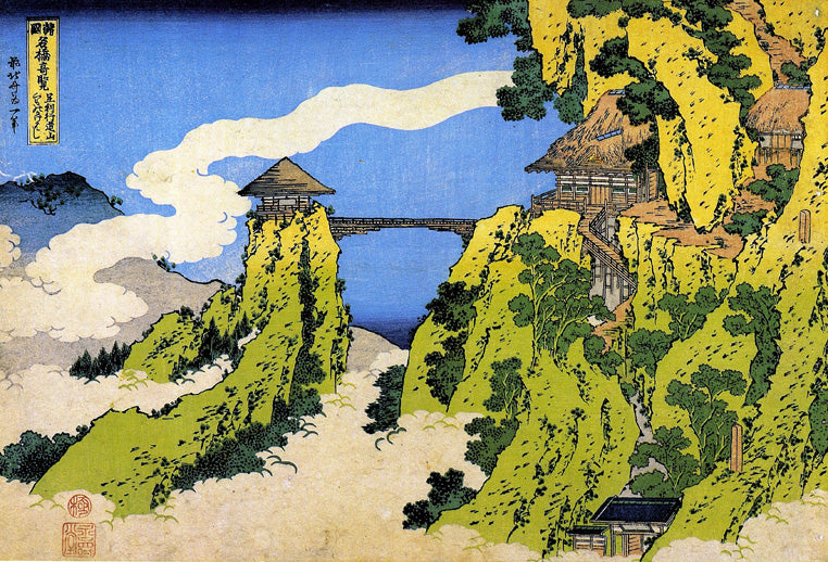 Temple Bridge by Katsushika Hokusai, art print – Keep Calm Collection