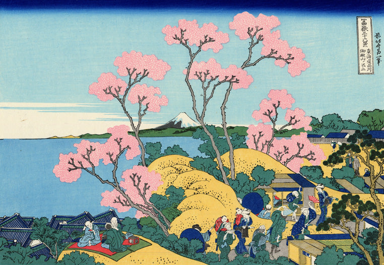 The Fuji From Gotenyama by Katsushika Hokusai, art print