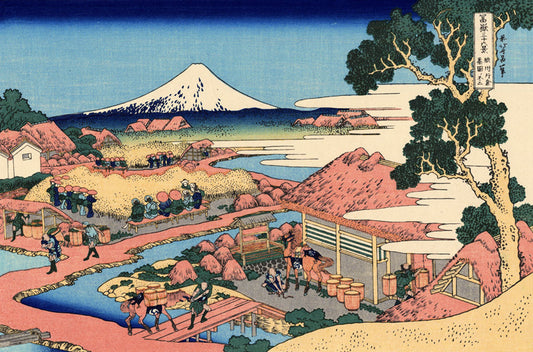 The Tea Plantation by Katsushika Hokusai, art print