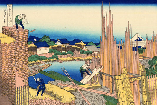 The Timberyard At Honjo by Katsushika Hokusai, art print