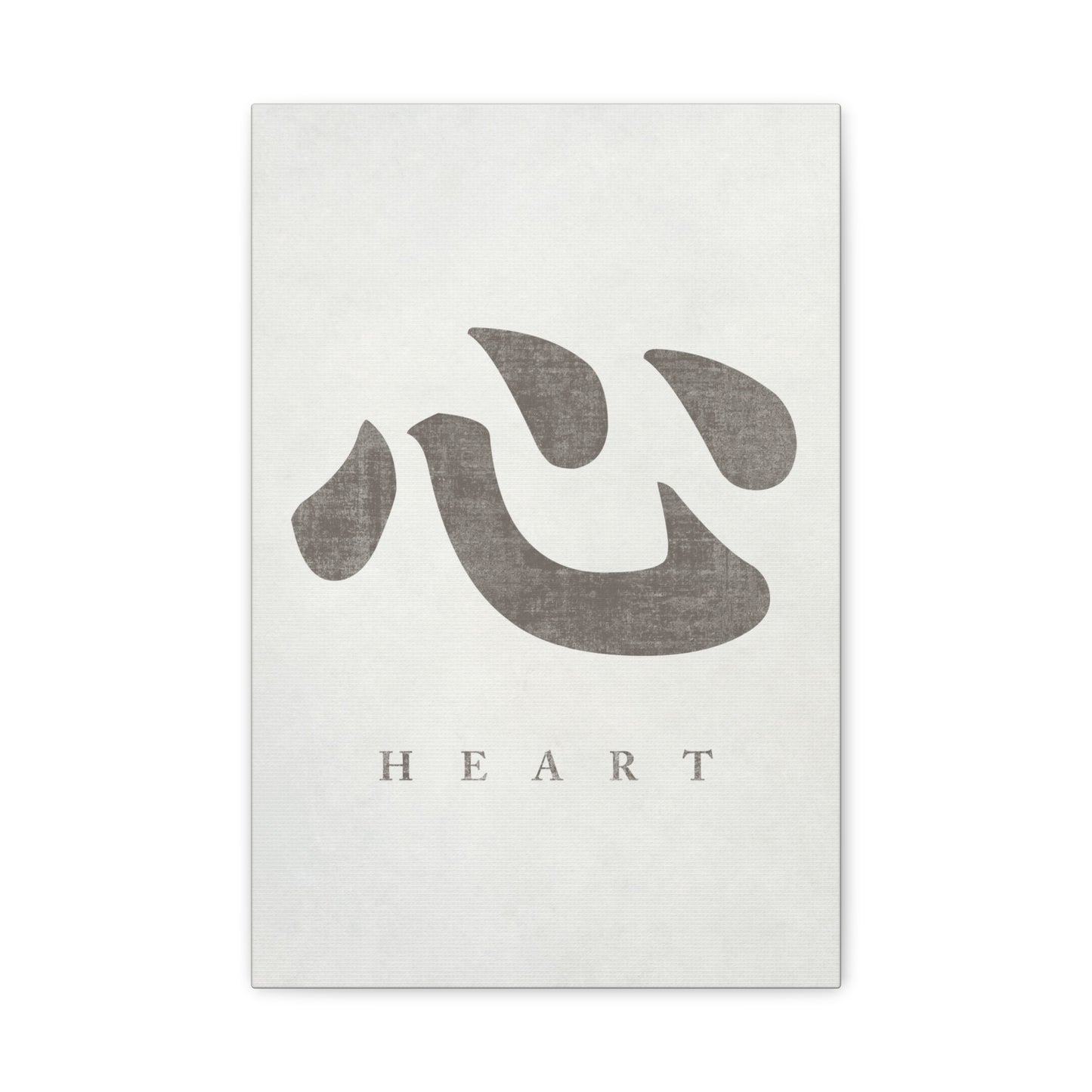 Japanese Calligraphy Heart Canvas Wall Art