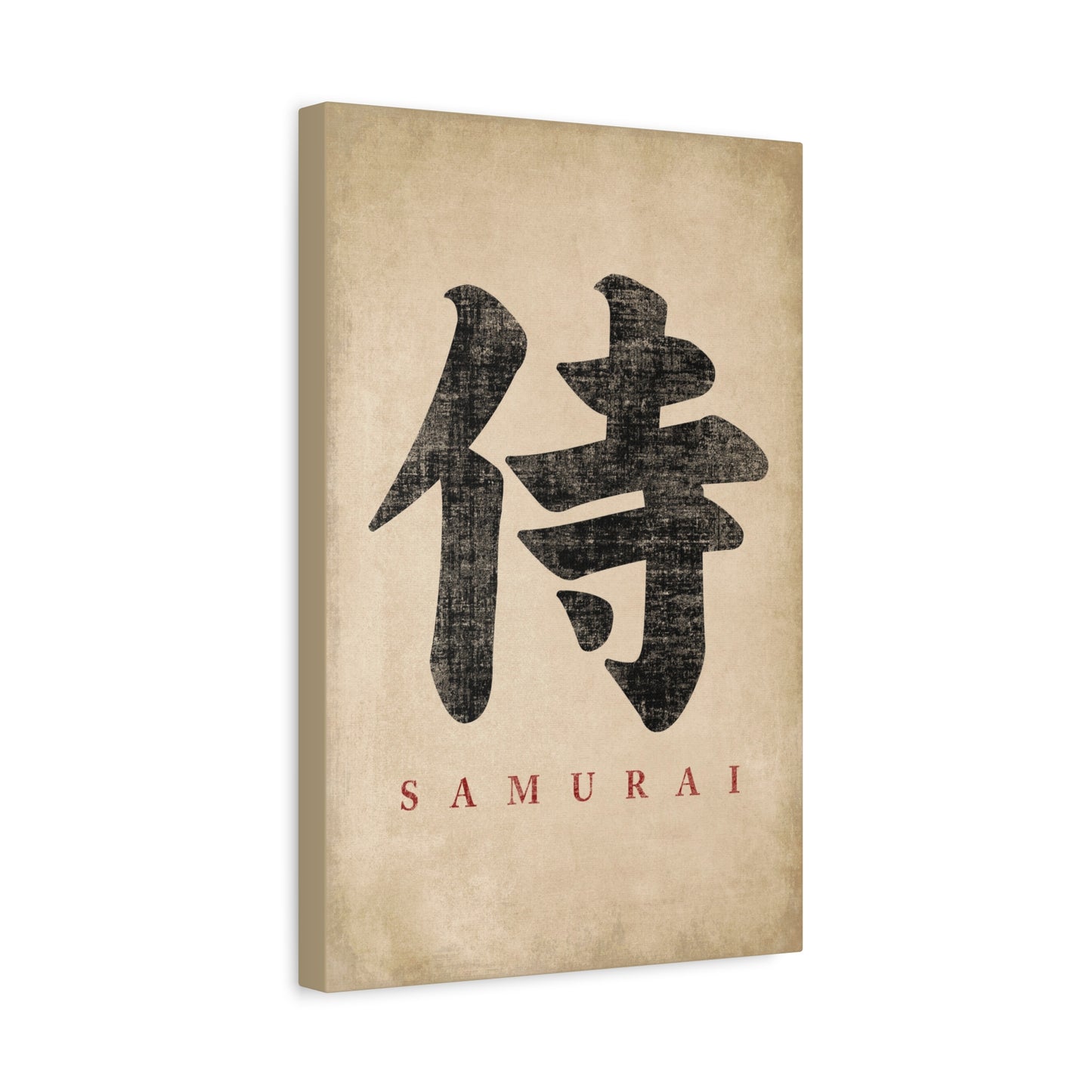Japanese Calligraphy Samurai Canvas Wall Art
