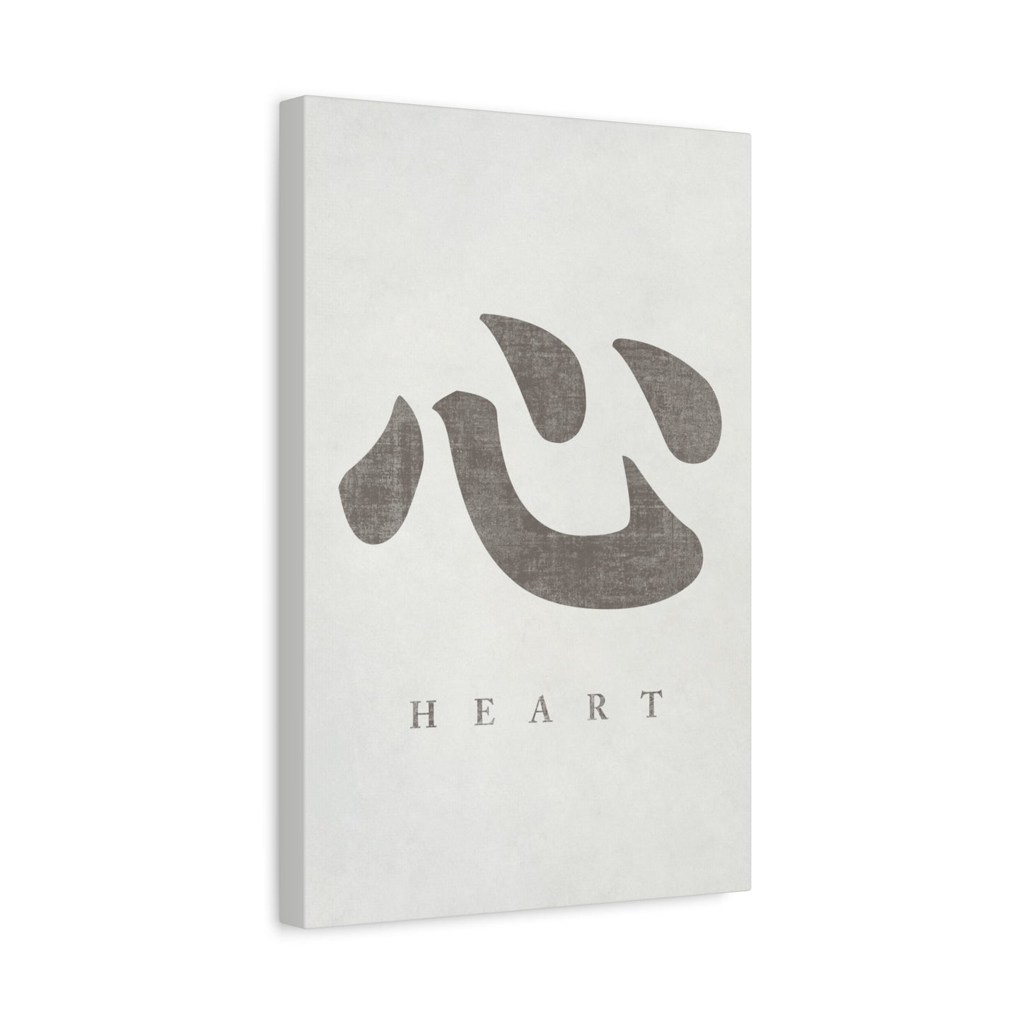 Japanese Calligraphy Heart Canvas Wall Art