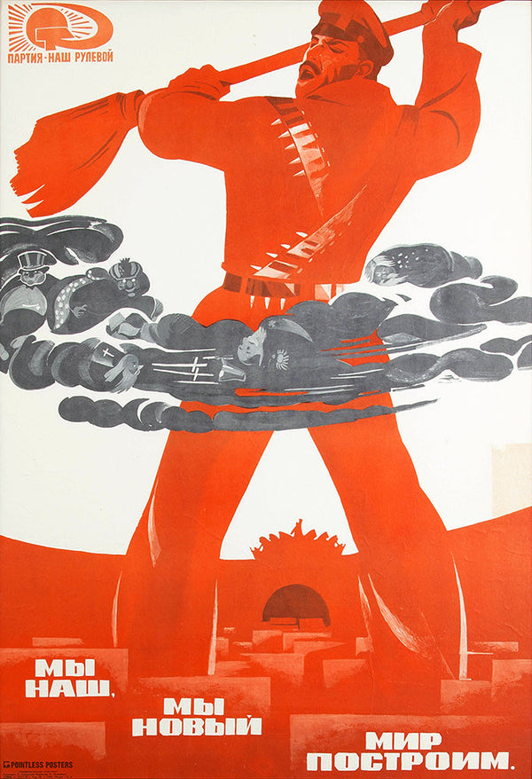 Russian Propaganda Posters (Set of 8 poster prints) – Keep Calm Collection