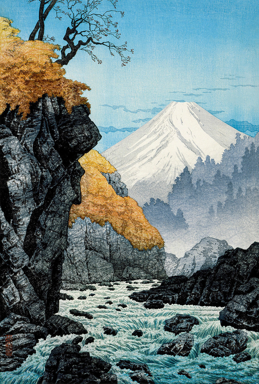 Foot of Mount Ashitaka by Hiroaki Takahashi Art Print