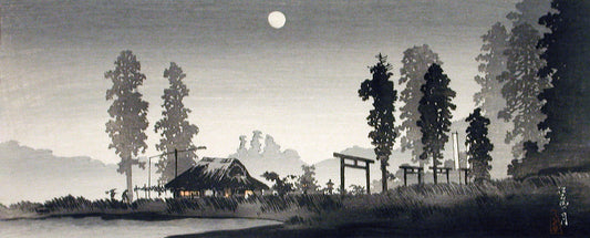 Moon at Egota, Tokyo by Hiroaki Takahashi Art Print