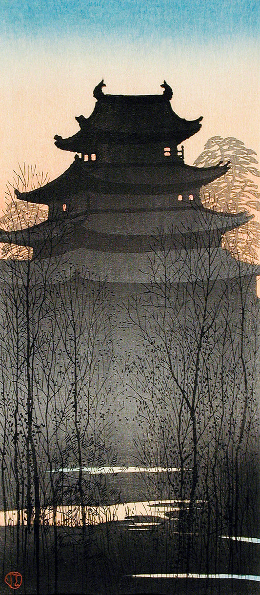 Nagoya Castle by Hiroaki Takahashi Art Print