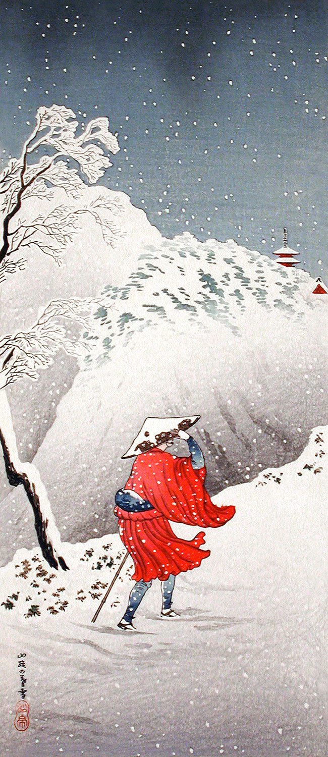 Snowy Evening on a Mountain Path by Hiroaki Takahashi Art Print