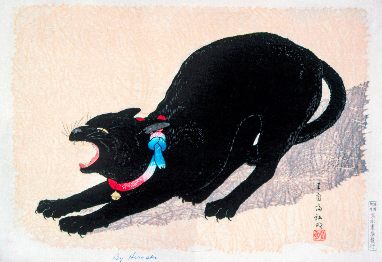 Black Cat Hissing by Hiroaki Takahashi Art Print