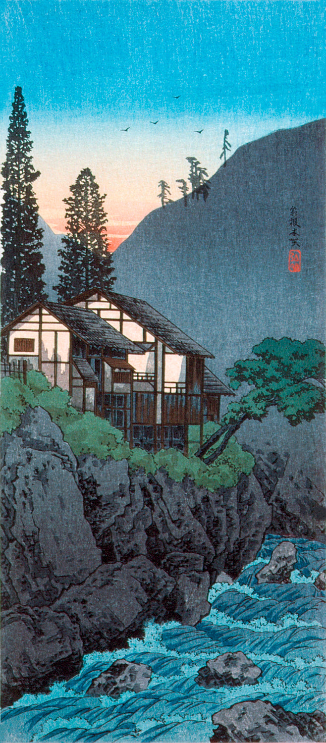Hakone by Hiroaki Takahashi Art Print