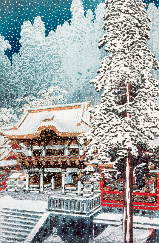 The Yomei Gate at Nikko by Hiroaki Takahashi Art Print