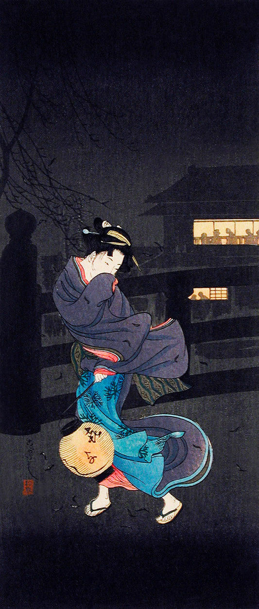Cold Wintery Wind by Hiroaki Takahashi Art Print