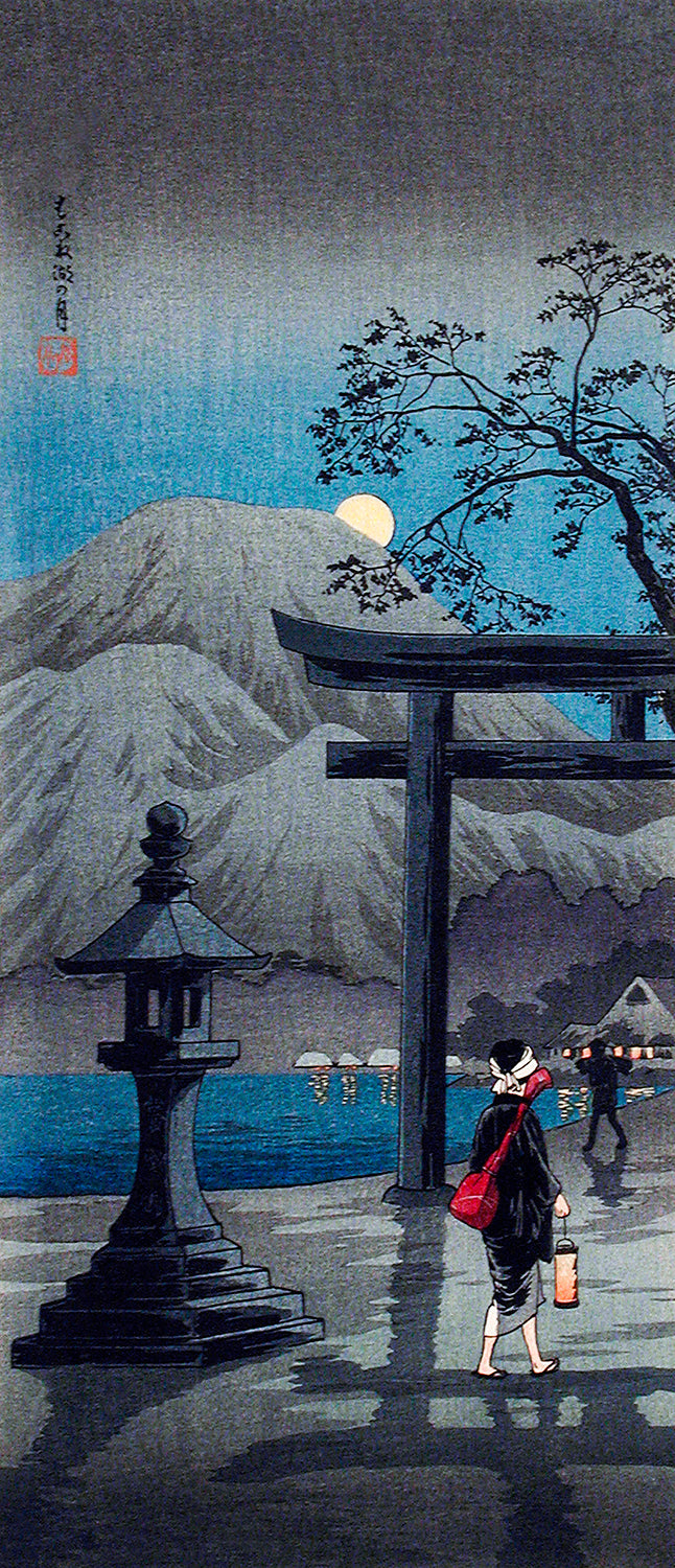 Hakone Lake in Moonlight by Hiroaki Takahashi Art Print