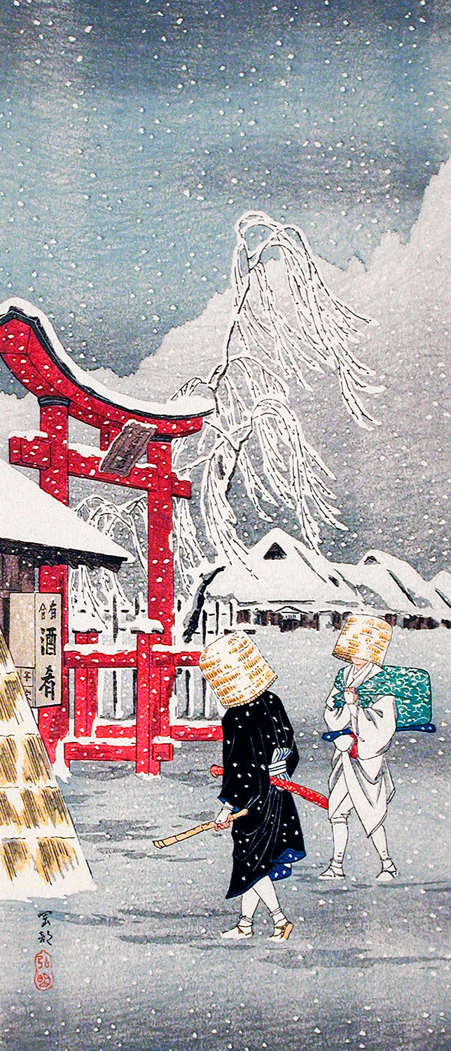 Okabe in Snow by Hiroaki Takahashi Art Print