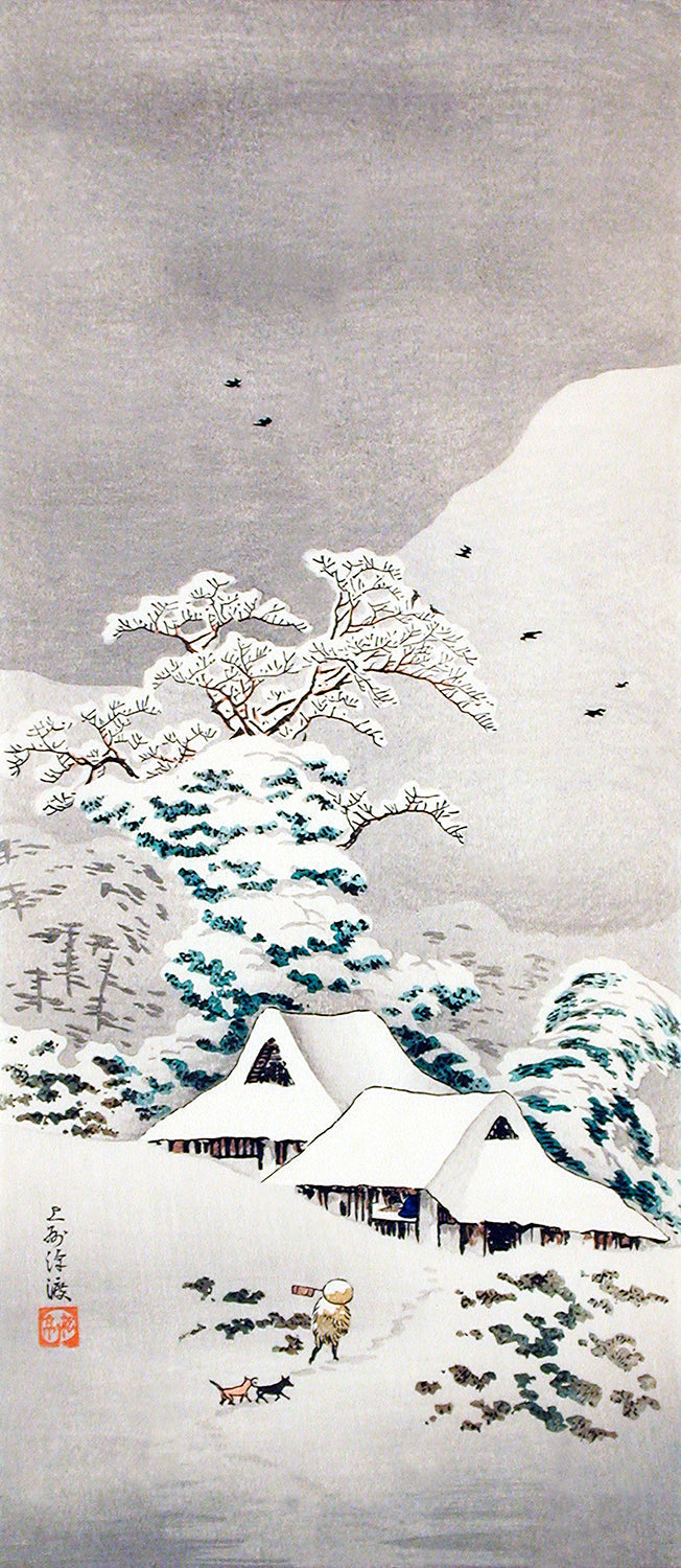 Sawatari in Snow by Hiroaki Takahashi Art Print