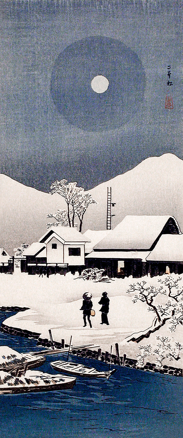 Snow at Nipponmatsu by Hiroaki Takahashi Art Print