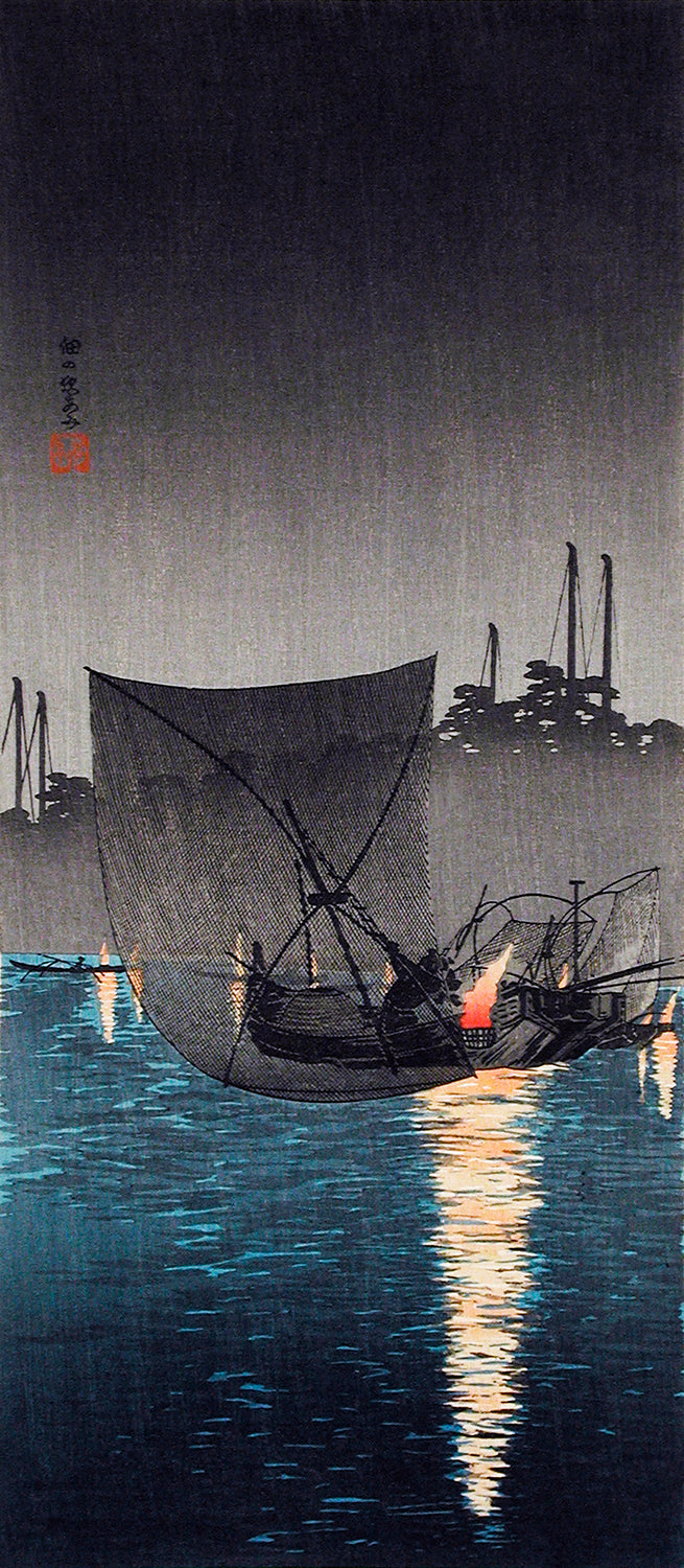 Tsukuda Island, Fishing Nets at Night by Hiroaki Takahashi Art Print