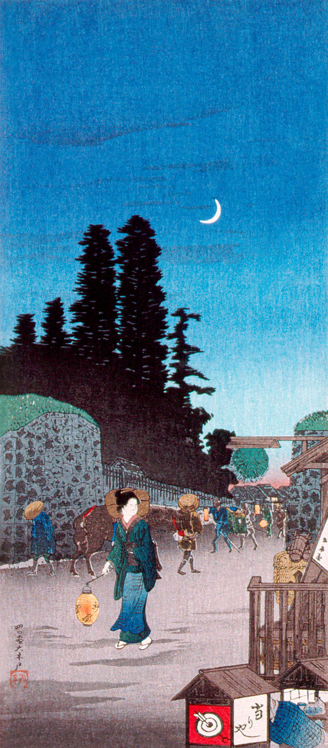 The Big Gate at Yotsuya by Hiroaki Takahashi Art Print