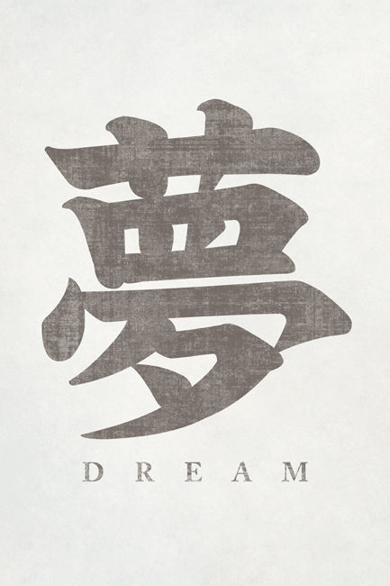Japanese Calligraphy Dream, poster print