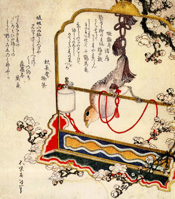 A Robin As A Present by Katsushika Hokusai, art print