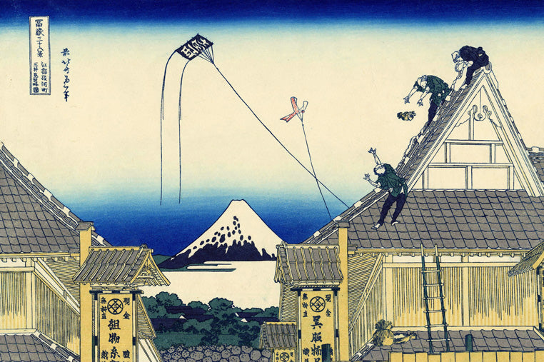 A Sketch Of The Mitsui Shop by Katsushika Hokusai, art print