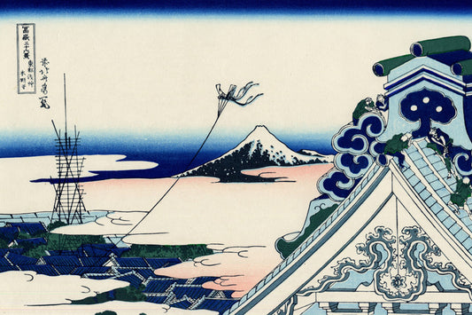 Asakusa Honganji Temple by Katsushika Hokusai, art print