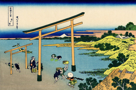 Bay Of Noboto by Katsushika Hokusai, art print