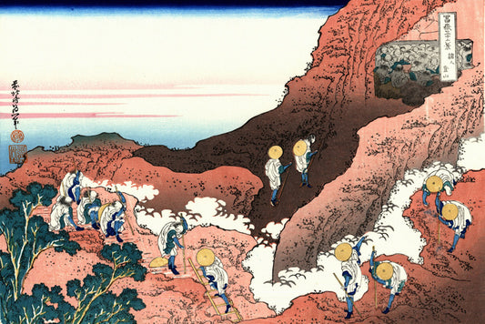 Climbing On Mt Fuji by Katsushika Hokusai, art print