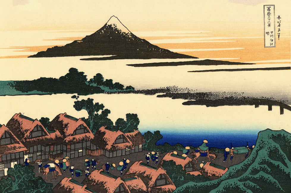 Dawn At Isawa In The Kai Province by Katsushika Hokusai, art print