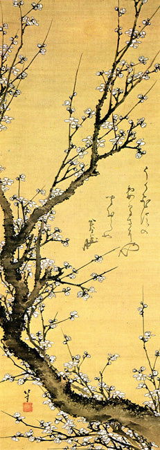 Flowering Plum by Katsushika Hokusai, art print