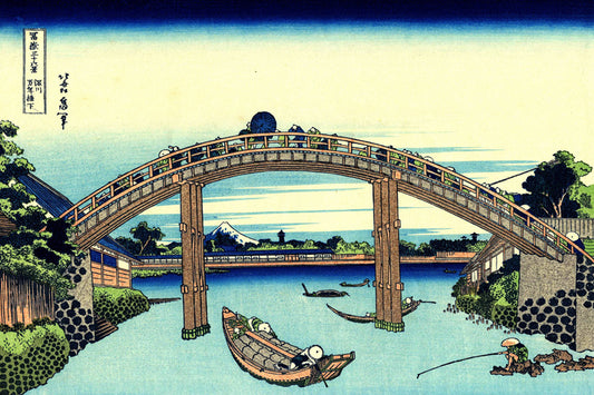 Fuji Seen Through The Mannen Bridge by Katsushika Hokusai, art print