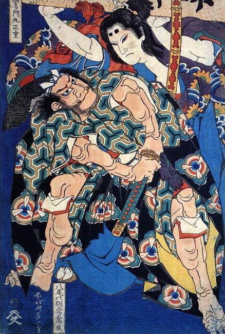 Kusunuki Tamonmaru by Katsushika Hokusai, art print