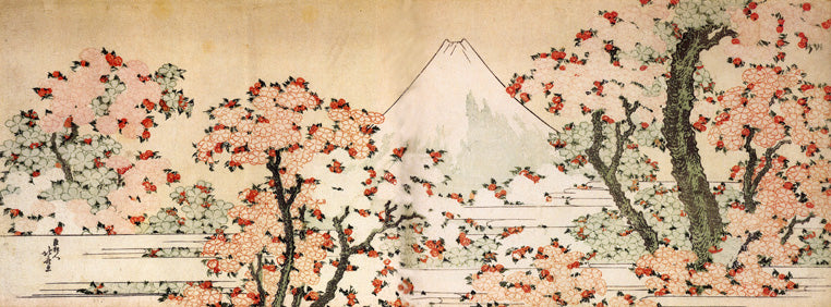 Mount Fuji Behind Cherry Trees And Flowers by Katsushika Hokusai, art print