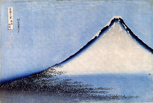 Mountain Landscape With A Bridge by Katsushika Hokusai, art print