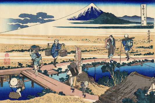 Nakahara In The Sagami Province by Katsushika Hokusai, art print