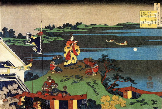Nakamaro Looking At The Moon by Katsushika Hokusai, art print