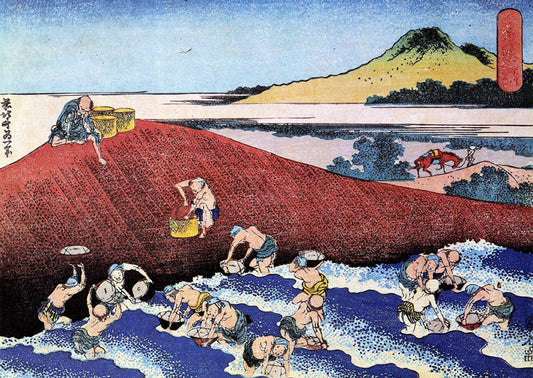 Ocean Landscape With Fishermen by Katsushika Hokusai, art print