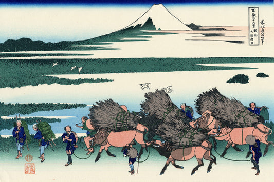 Ono Shindon In The Suraga Province by Katsushika Hokusai, art print