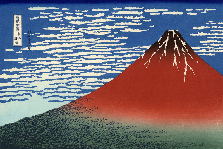 Red Southern Wind On Fuji On A Clear Morning by Katsushika Hokusai, art print