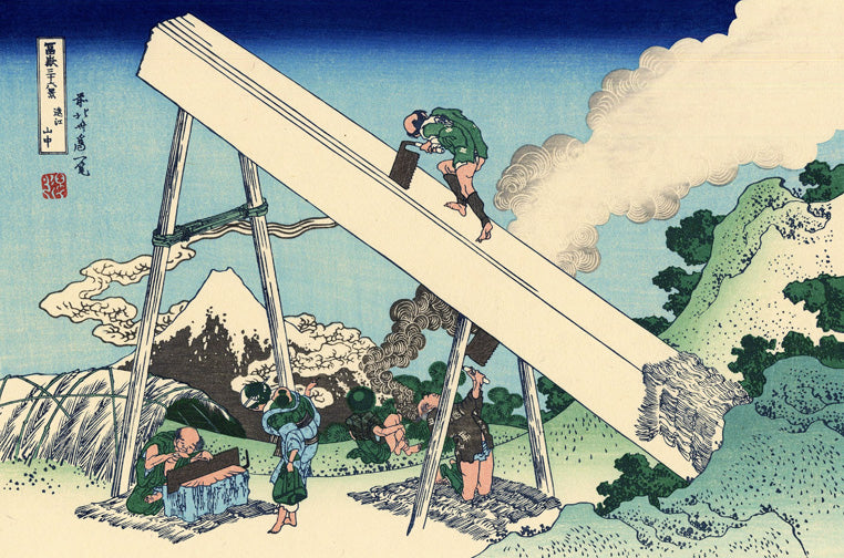 The Fuji From The Mountains Of Totomi by Katsushika Hokusai, art print